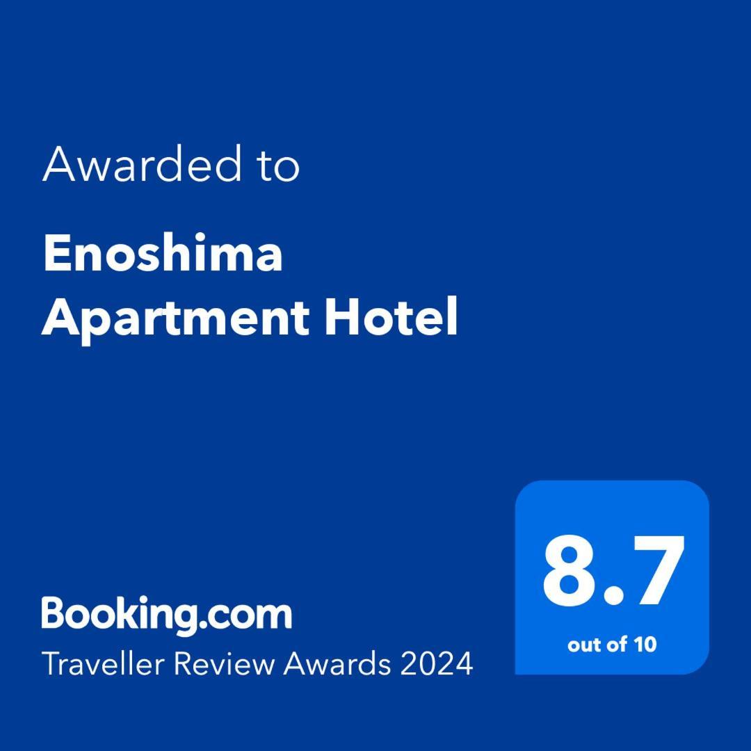 Enoshima Apartment Hotel Fujisawa Exterior photo
