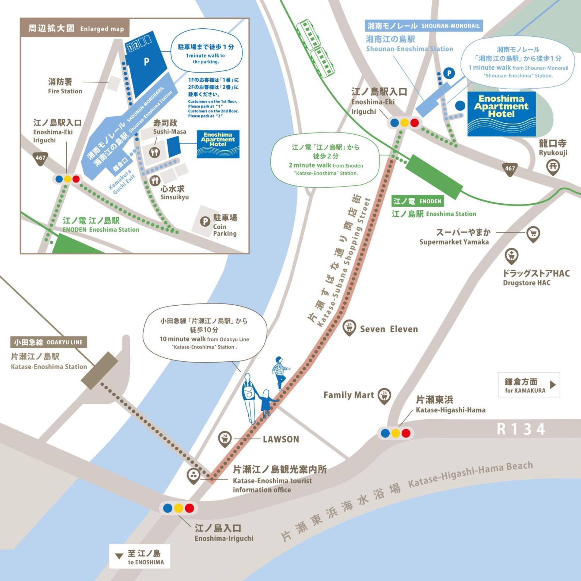Enoshima Apartment Hotel Fujisawa Exterior photo