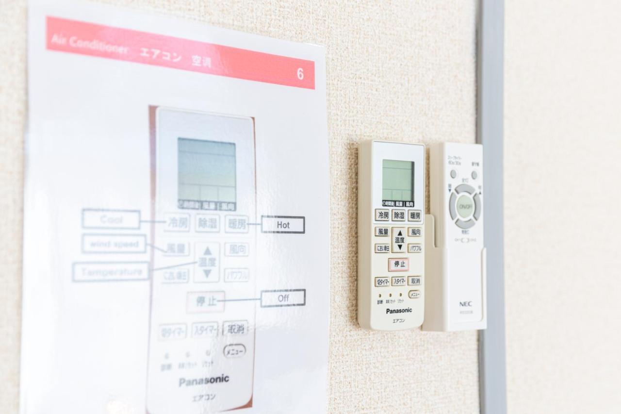Enoshima Apartment Hotel Fujisawa Exterior photo